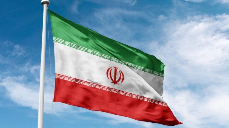 Iran’s Rial Hits Record Low of 1.95 Million per Dollar as US Pressure Mounts