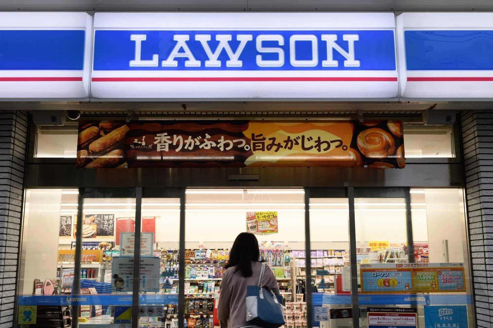 Lawson Brings Stablecoin Payments to Stores in Japan’s First POS Trial, Eyeing 14,697 Locations