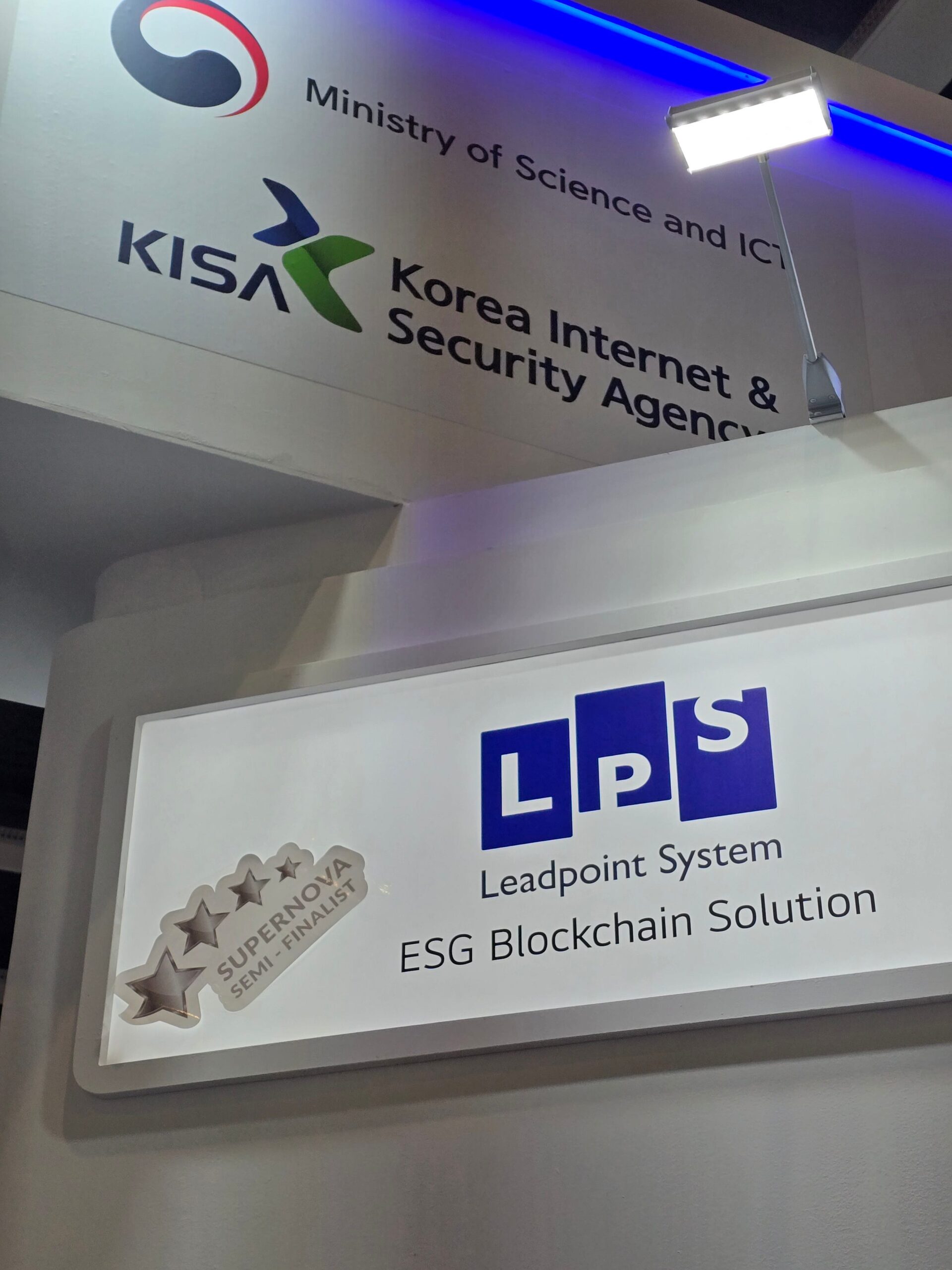 Leadpoint System Successfully Showcased CarbonFleet at GITEX AI Europe 2026