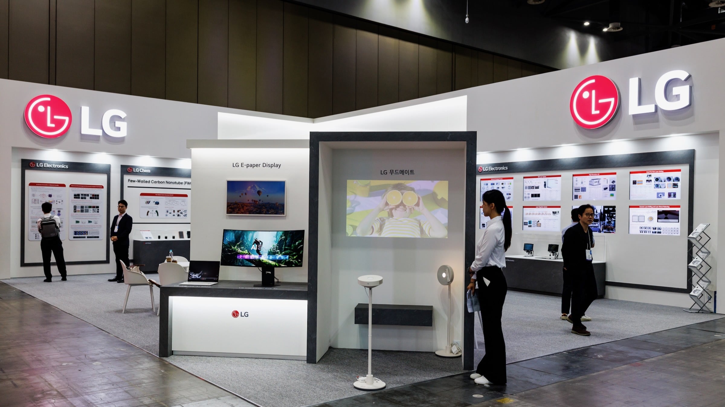 LG users complain about unwanted ads on TVs and gaming monitors