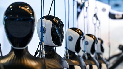 Nationale Sicherheit: FCC verbietet Importe chinesischer Roboter