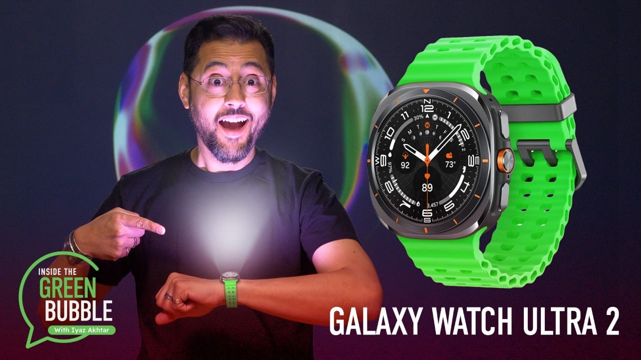 Samsung Galaxy Watch Ultra 2: Whats actually new (and whats not)
