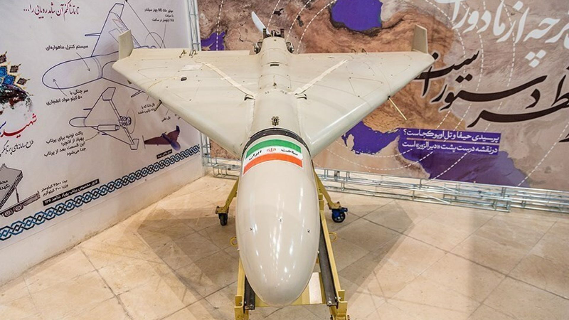 Why the Shahed-136 has become one of the world’s most discussed military drones