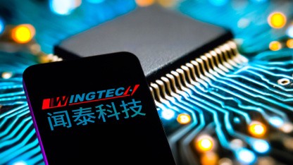Wingtech: Nexperia kann Kapazitäten wieder etwas steigern