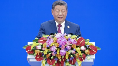 World AI Conference: Chinas KI mit Huawei-Hardware kann USA überholen