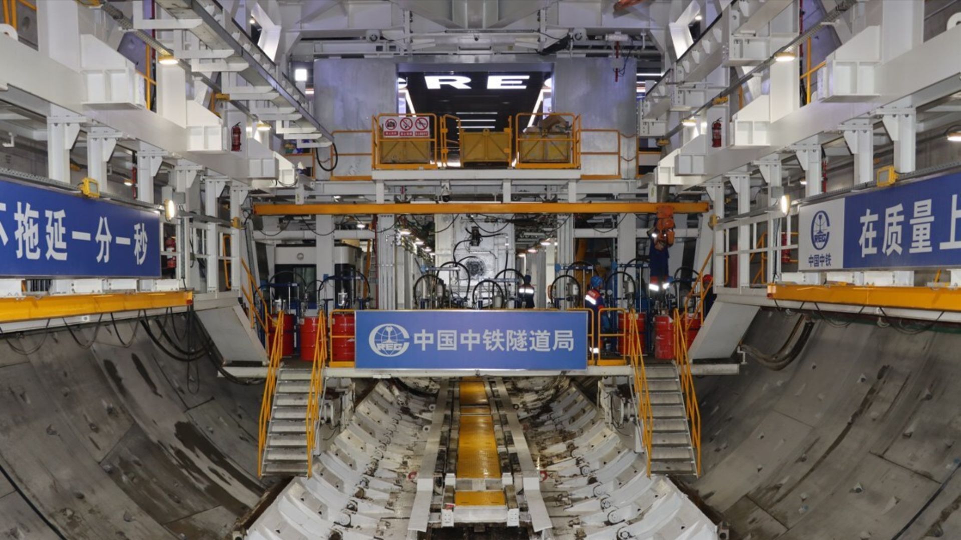 World’s largest, 4,000-ton rail tunneling machine sets continuous excavation record