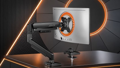 Anzeige: Ergear-Monitorhalterung zum Sparpreis bei Amazon