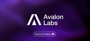 AVL is available for trading!