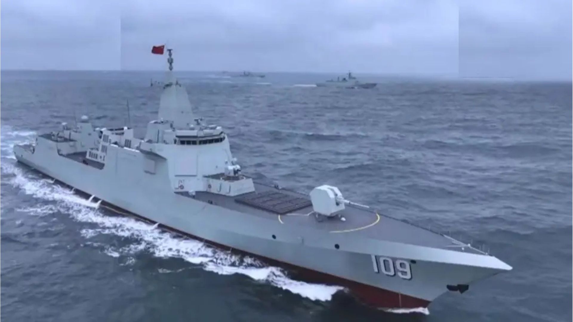 China commissions new 3900-ton Type 054A frigate with multi mission capability
