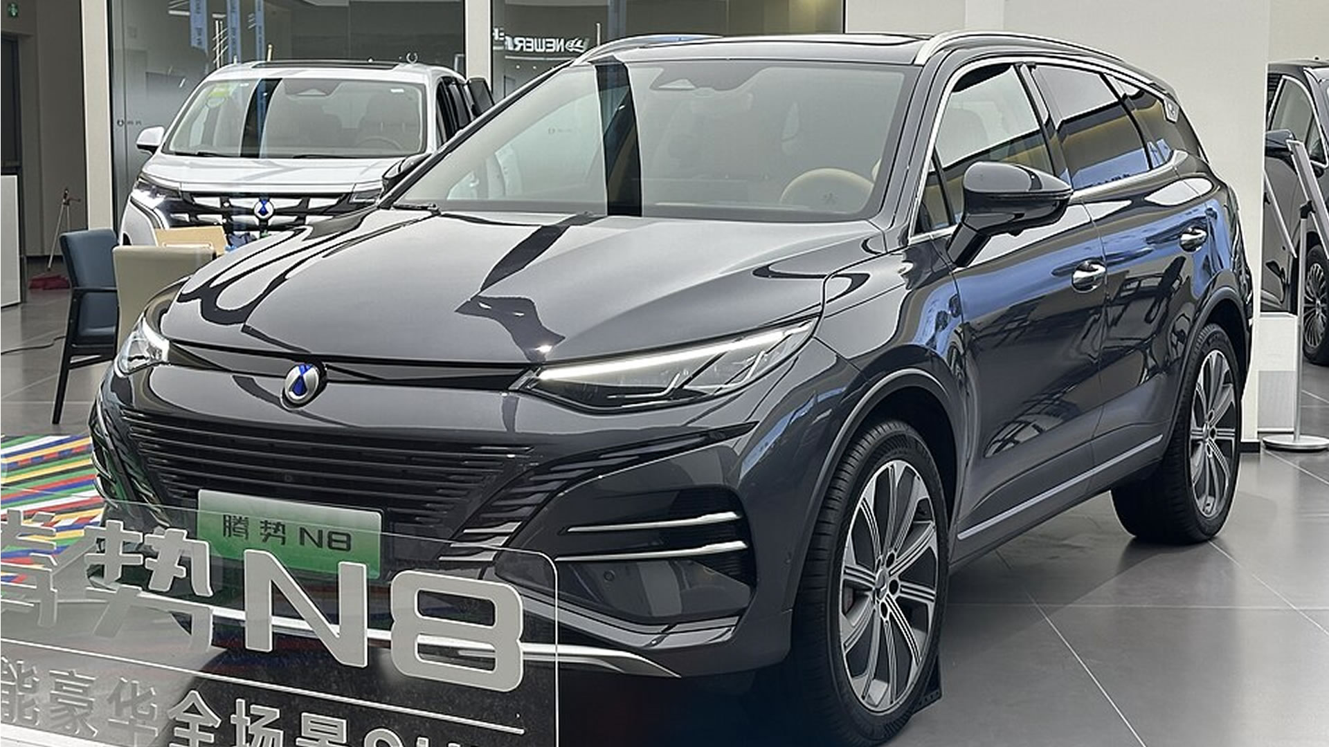 Chinese automaker’s new EV offers 625-mile range with 130.15 kWh lithium battery