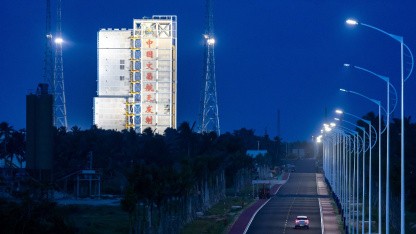 Mondmission: Chinas Chang’e-7-Mondsonde abgesagt