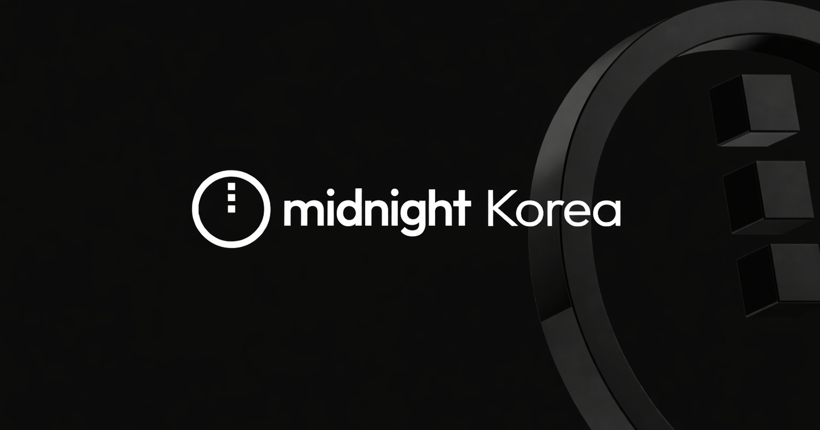 proof server, 프로덕션에서는 어디에 둘 것인가