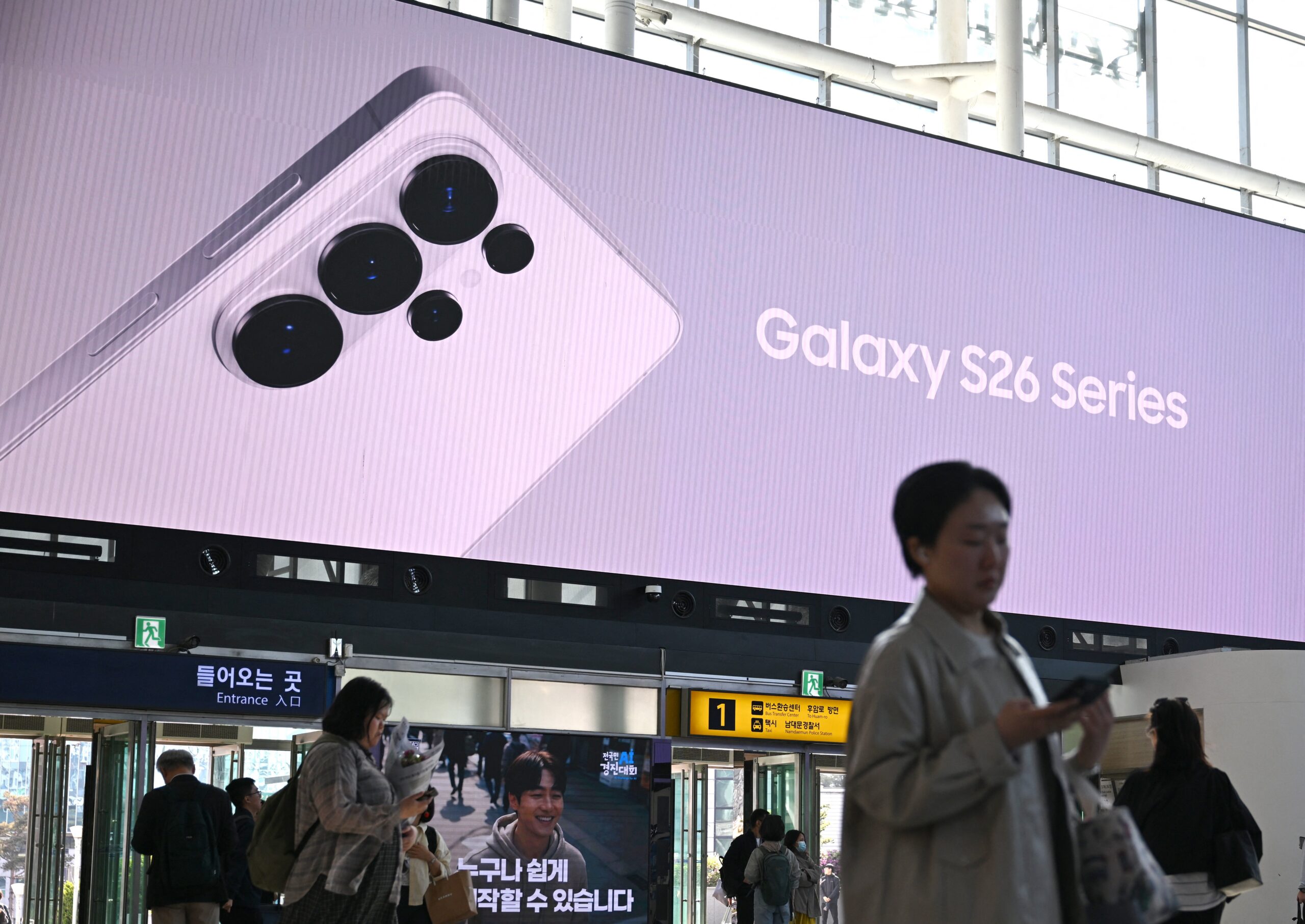 Samsung Galaxy S26 FE specs reportedly leak. What they are, how much it might cost