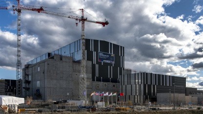 Strahlenschutzrecht: Kernfusion braucht eigene Gesetze für sicheren Betrieb