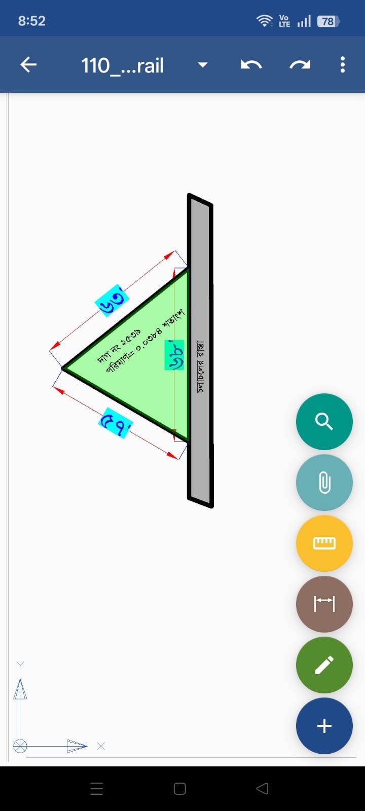 Teqoin provide wrong information.