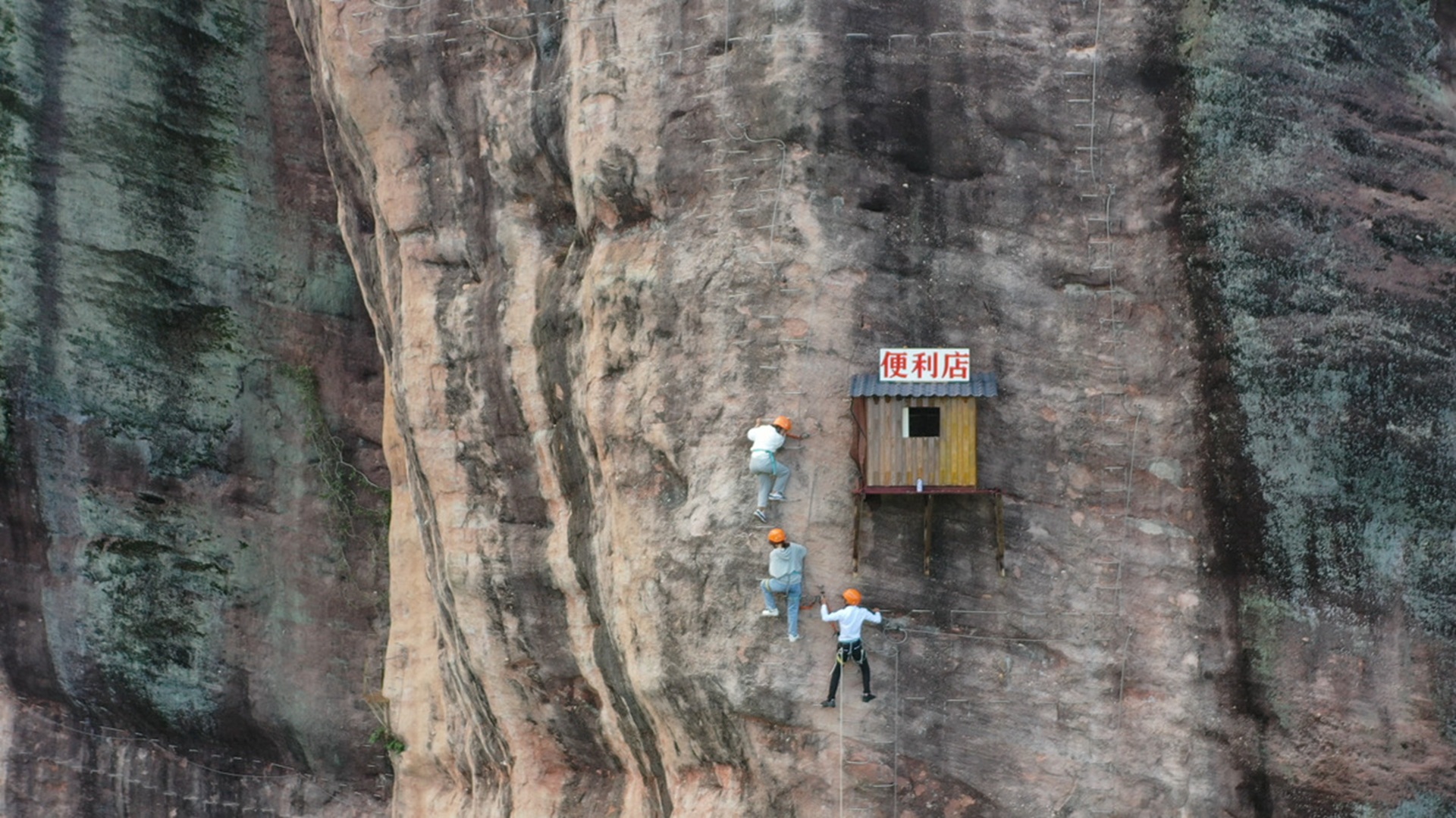 At 394 feet up a cliff, this is the world’s most inconvenient convenience store