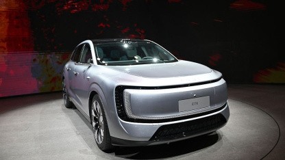 China-Autos: Audi klagt gegen AUDI-Importeur