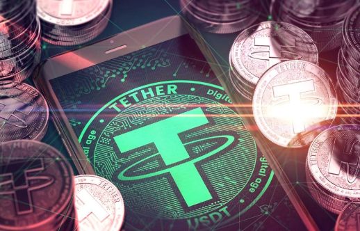FLASH USDT TOOL EXPLAINED