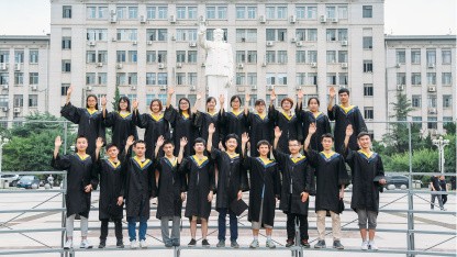 Hochschulreform in China: Pekinger Uni streicht Fotografie und Übersetzen wegen KI