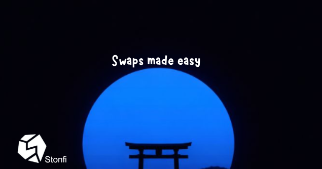 How to Swap GRAM for a TON Jetton: A Simple Guide for Your First Swap