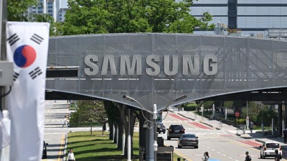 KI-Inferenz: Samsung investiert in nierderländischen Nvidia-Herausforderer