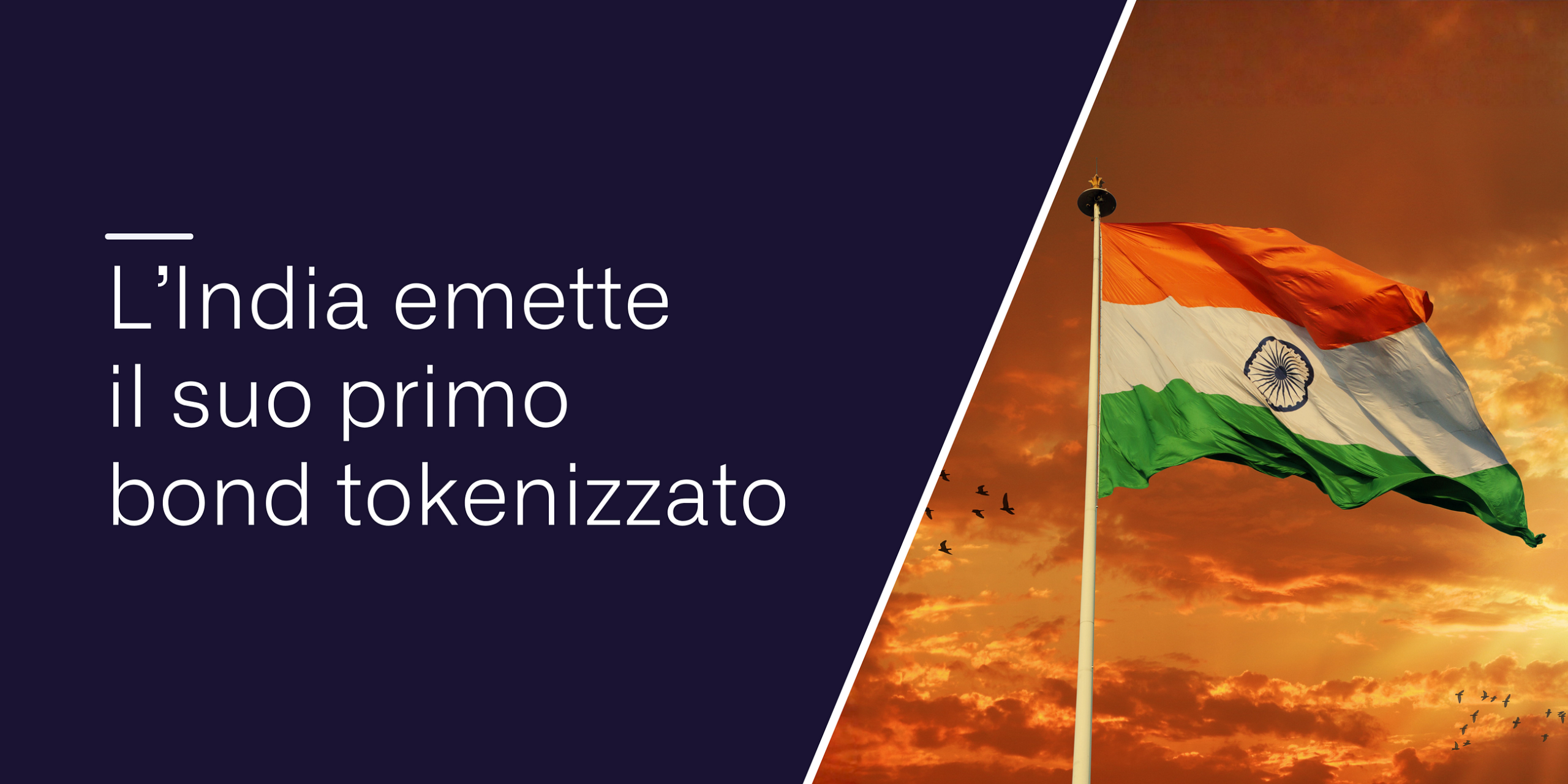 L’India emette il suo primo bond tokenizzato