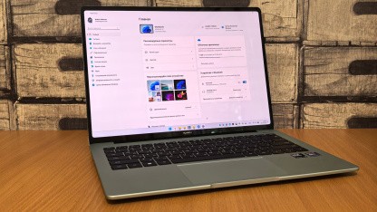 Microsoft gesteht: Windows-11-Update lässt Wallpaper verschwinden