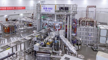 pB-Fusion: Chinesischer Konzern baut unmögliches Fusionskraftwerk