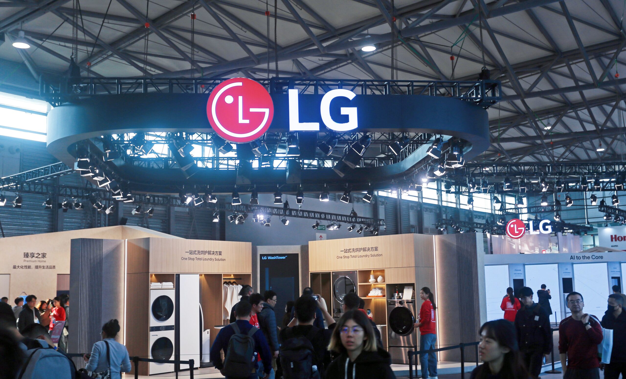 Apple reportedly teaming with LG for smart home devices, including a doorbell