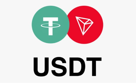 Best Flash USDT Generator: