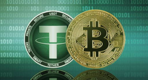 Bitcoin And USDT Flashing Software