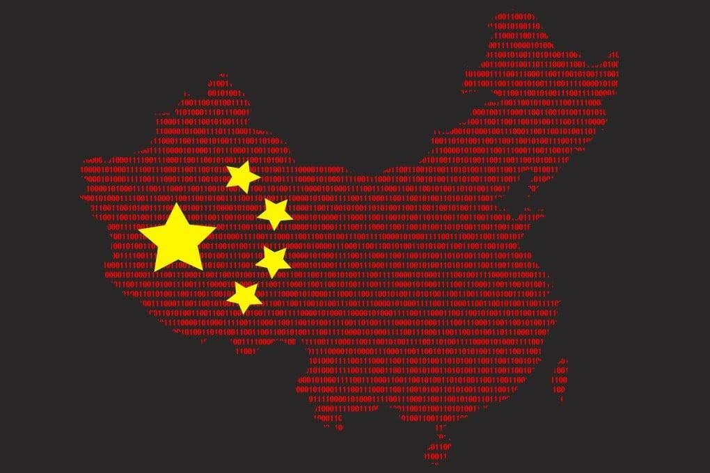 China Sets 2030 Deadline for National Blockchain Network Despite Sweeping Crypto Ban