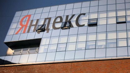 Drohnen: Ukraine trifft Yandex-Rechenzentrum in Russland