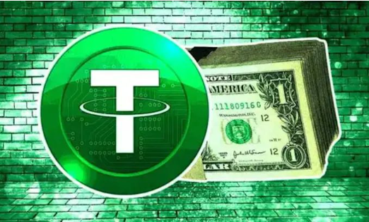 FLASH USDT CREATION.