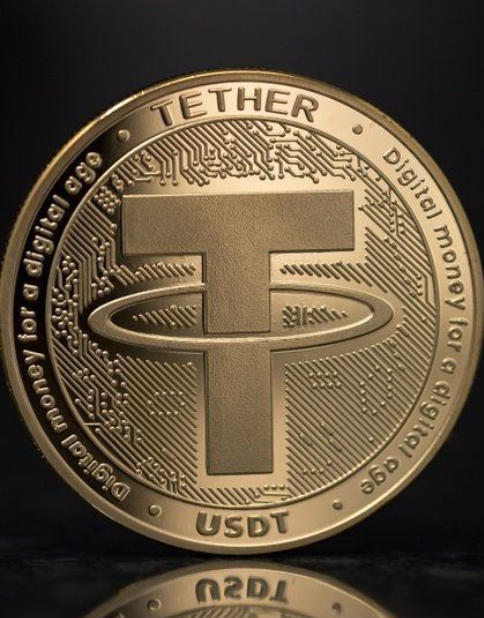 FLASH USDT TOOL.