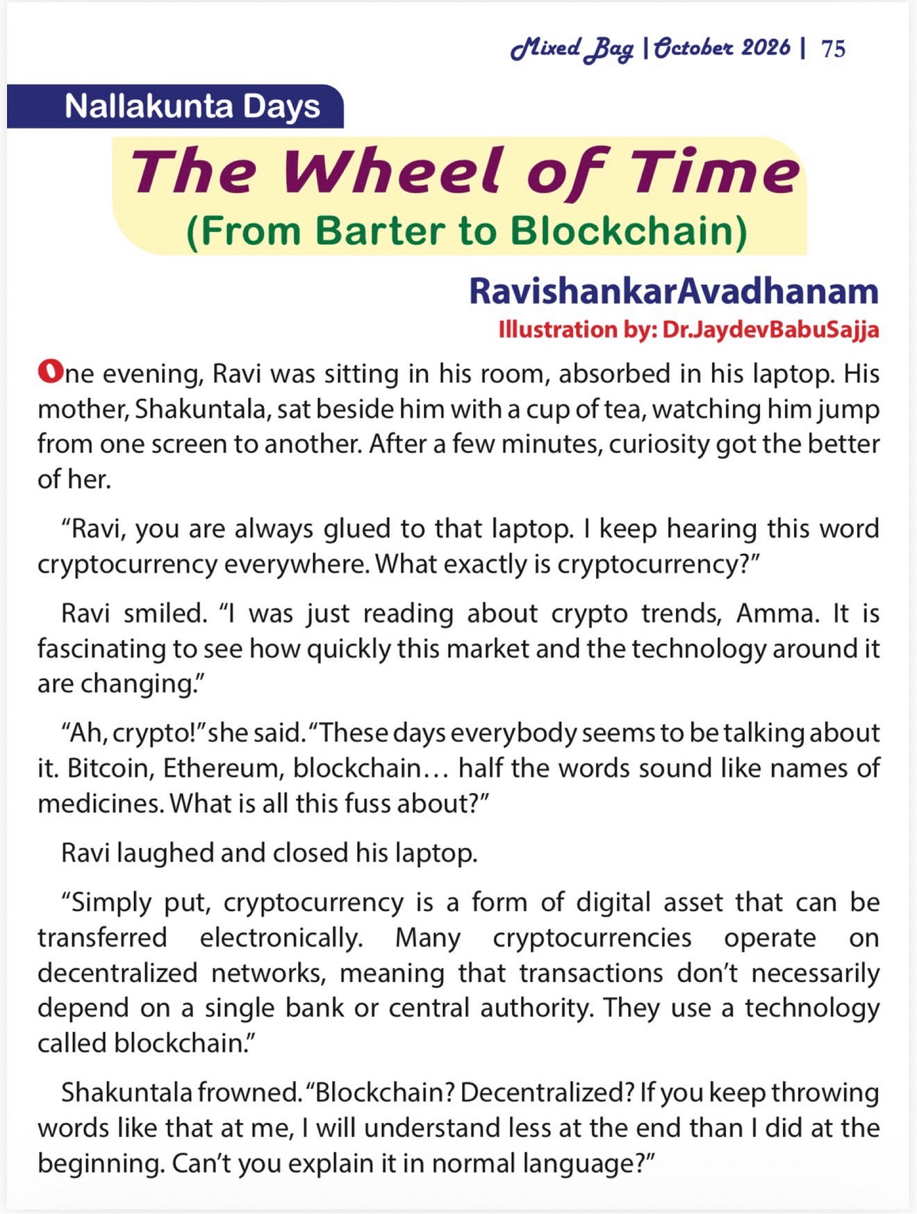 The Wheel of Time