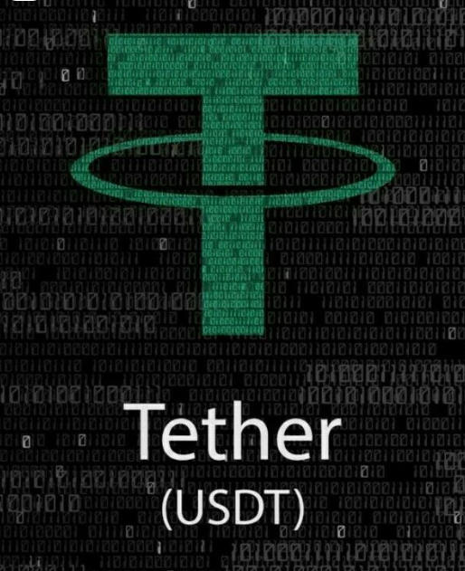USDT FLASHING SOFTWARE. (Flasher)